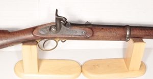 British Pattern 1856 percussion cavalry carbine