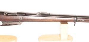 German Gewehr 1888 Commission Rifle 1888/05