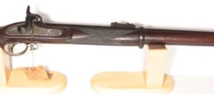 Lancaster’s Patent 1855 Royal Engineer’s Carbine