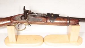 Snider Enfield Mk III cavalry carbine with cleaning rod