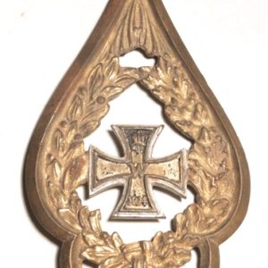 German Imperial Prussian Flag Finial for Veterans Association