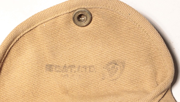 P37 Web Holster for Large Frame Revolver Canadian - Image 2