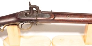 Enfield Pattern 1844 Yeomanry Carbine