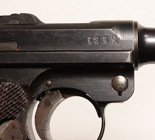 Luger P08 1916 with holster - Image 4