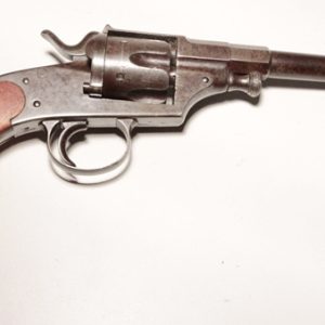 German Reichs Revolver Model 1879
