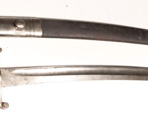 British Pattern 1860 Yataghan bayonet